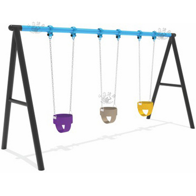 Dream kids outdoor three plastic bucket seats toddler swing set playground equipment for children