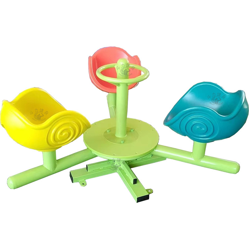 Dream kids outdoor colorful plastic snail seat spinning merry go round playground equipment for children