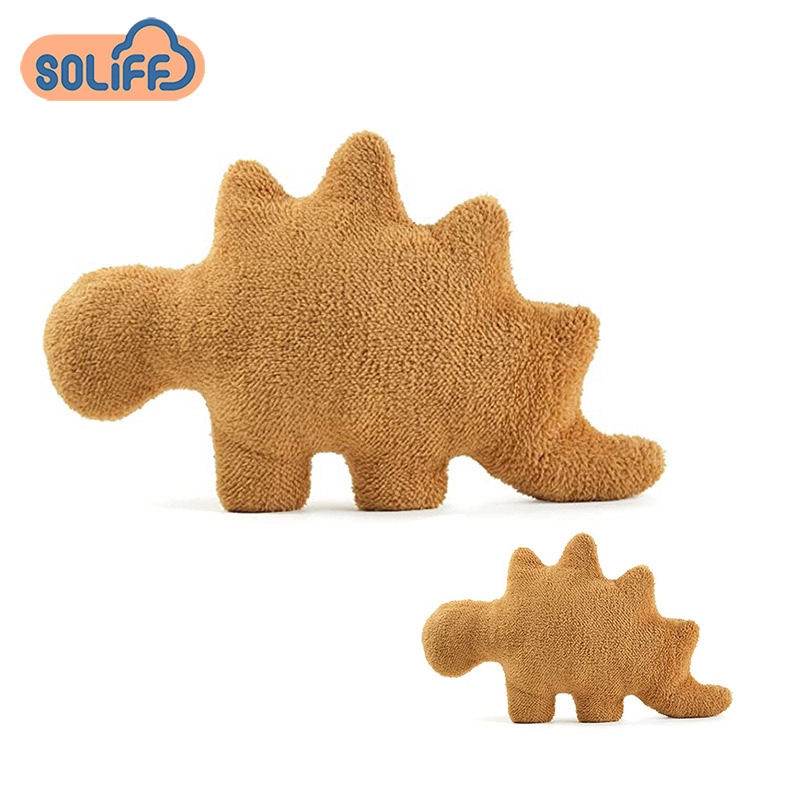 Hot sale dino Chicken Nugget doll Stegosaurus Tyrannosaurus soft dinosaur Chicken nugget throw pillow plush toys