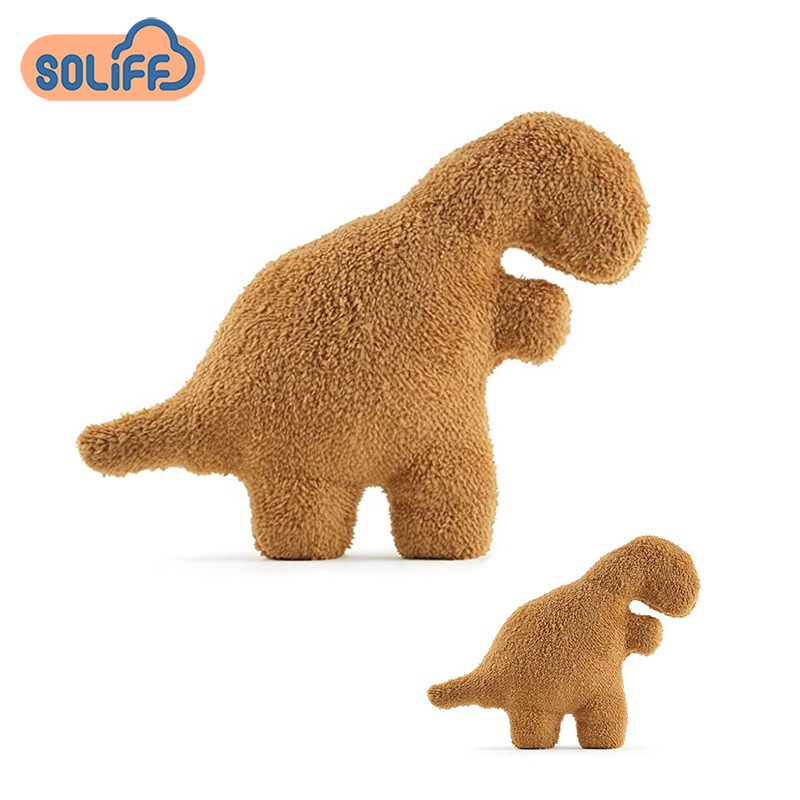 Hot sale dino Chicken Nugget doll Stegosaurus Tyrannosaurus soft dinosaur Chicken nugget throw pillow plush toys