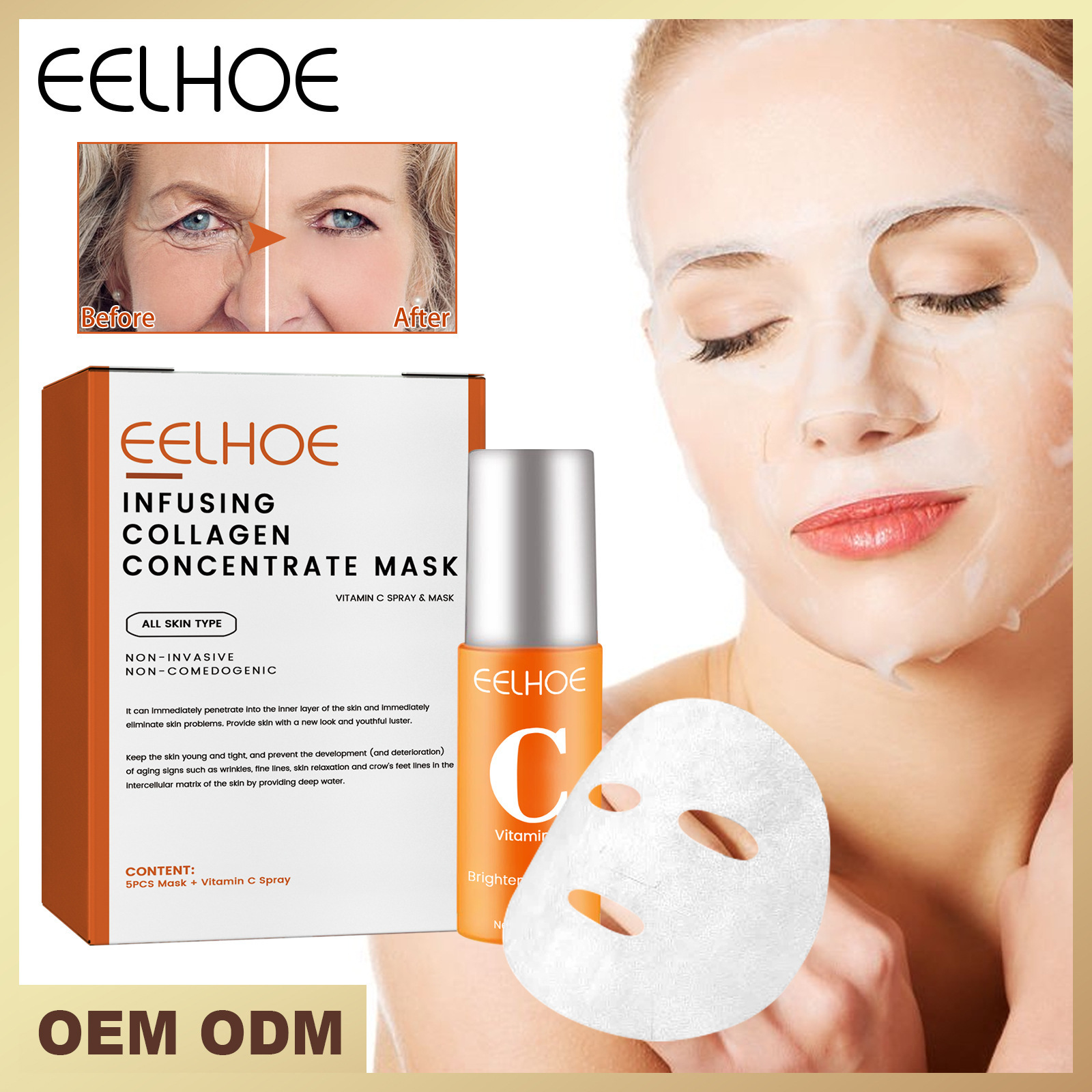 EELHOE Collagen Anti Aging Facial Mask And Spray Set Remove Dullness Brightening Skin Moisturizing Facial Mask Vitamin C Spray