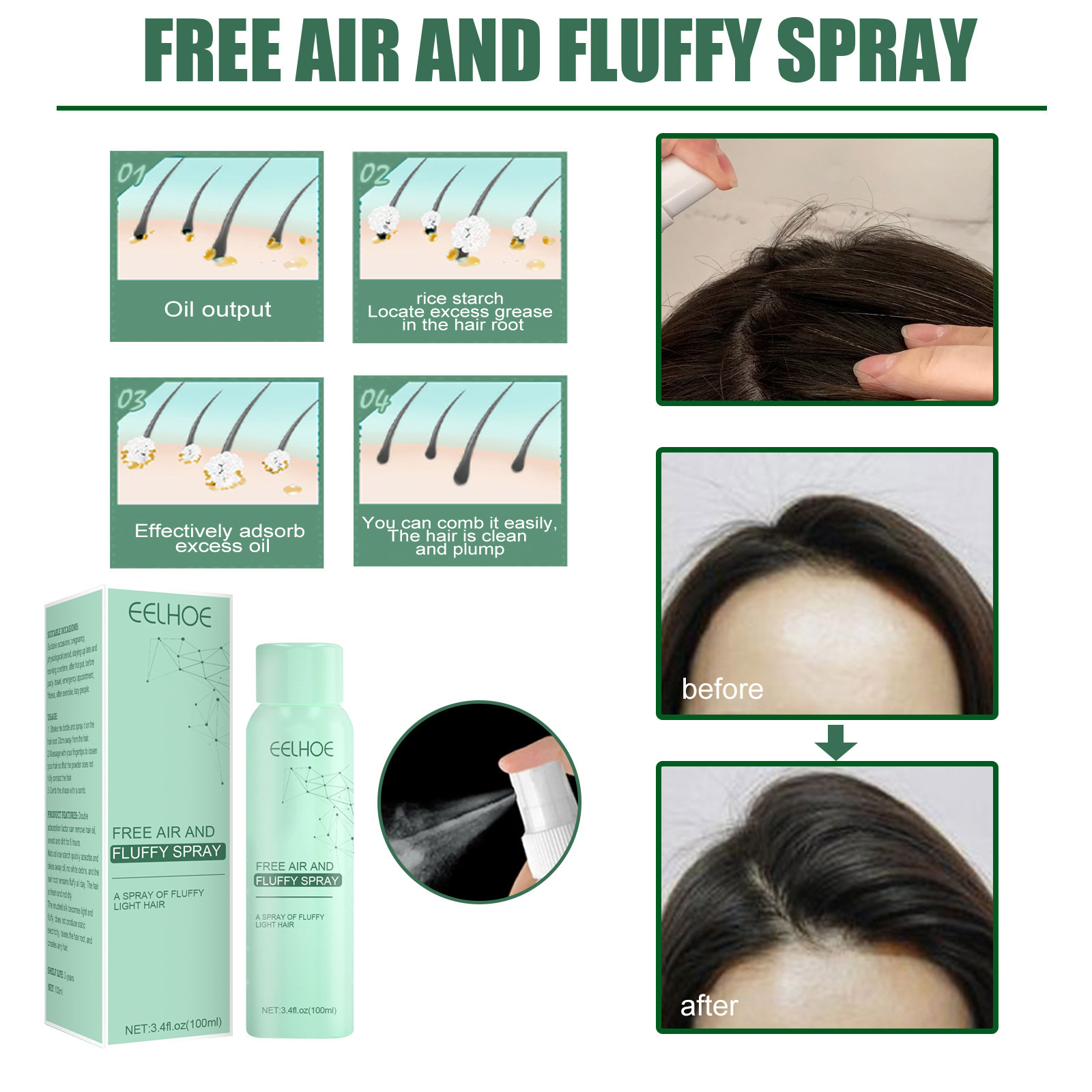 Wholesale Dry Hair Spray Air Fluffy Feeling Degreased Head Dry Hair Volume Lazy Free Air And Fluffy Spray