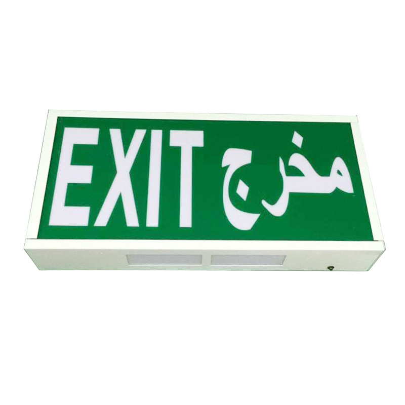 Battery Operated LED Rechargeable Emergency Exit Sign with Different Legends