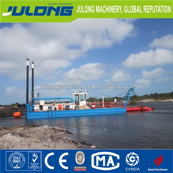 China cheap price 1200 m3/h sand dredging machine/lake cleaning machine/sand mining dredger with good performance