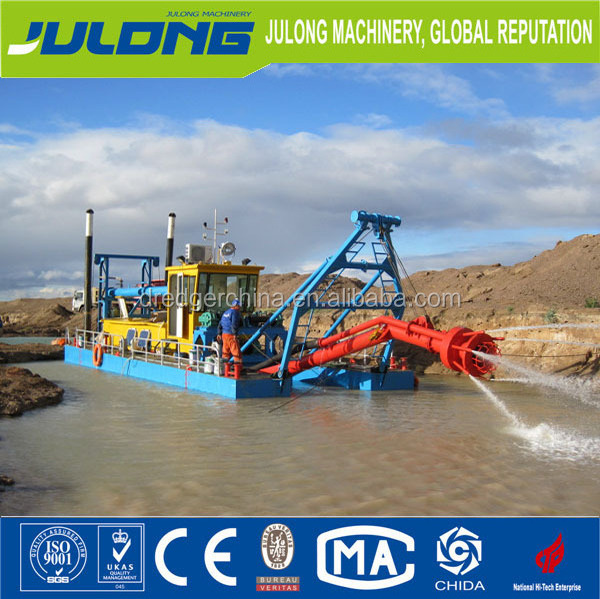 China cheap price 1200 m3/h sand dredging machine/lake cleaning machine/sand mining dredger with good performance