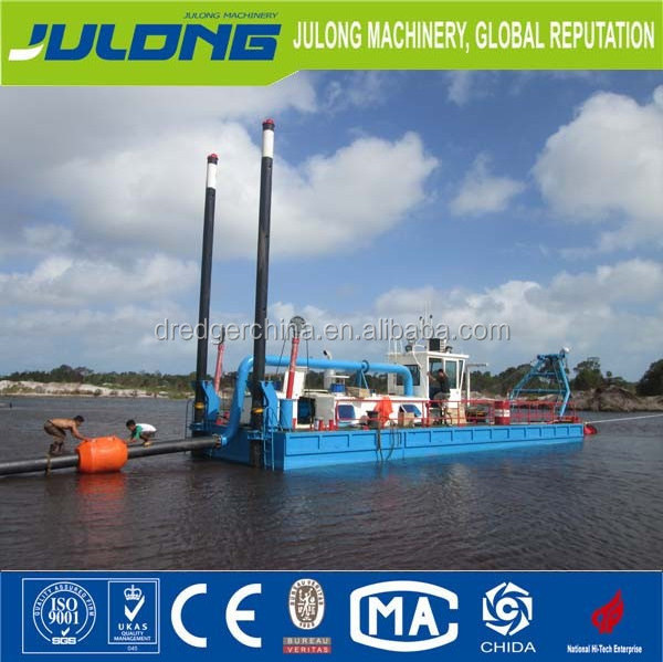 China cheap price 1200 m3/h sand dredging machine/lake cleaning machine/sand mining dredger with good performance