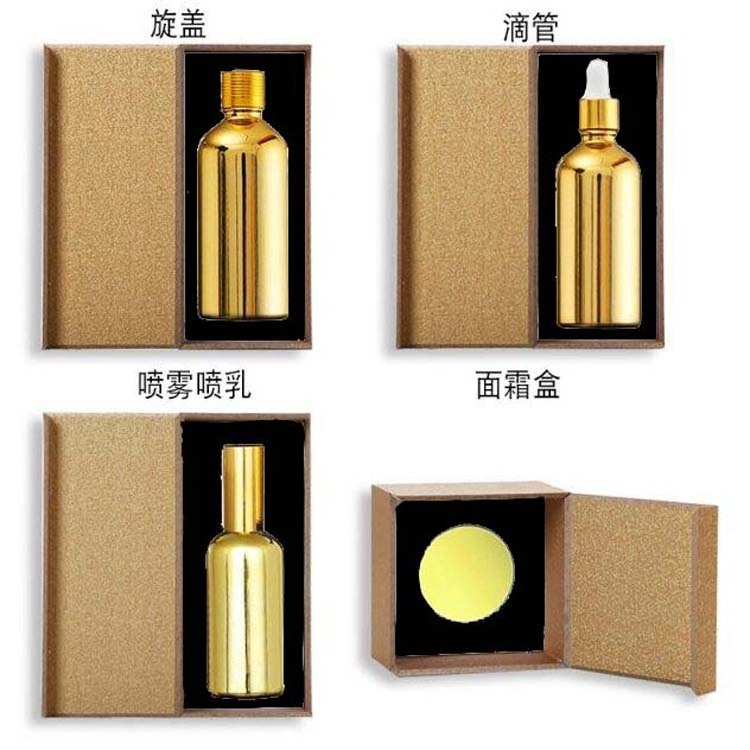 5ml / 10ml100ml20ml dropper bottle essential oil perfume Boxes for spray and lotion bottles