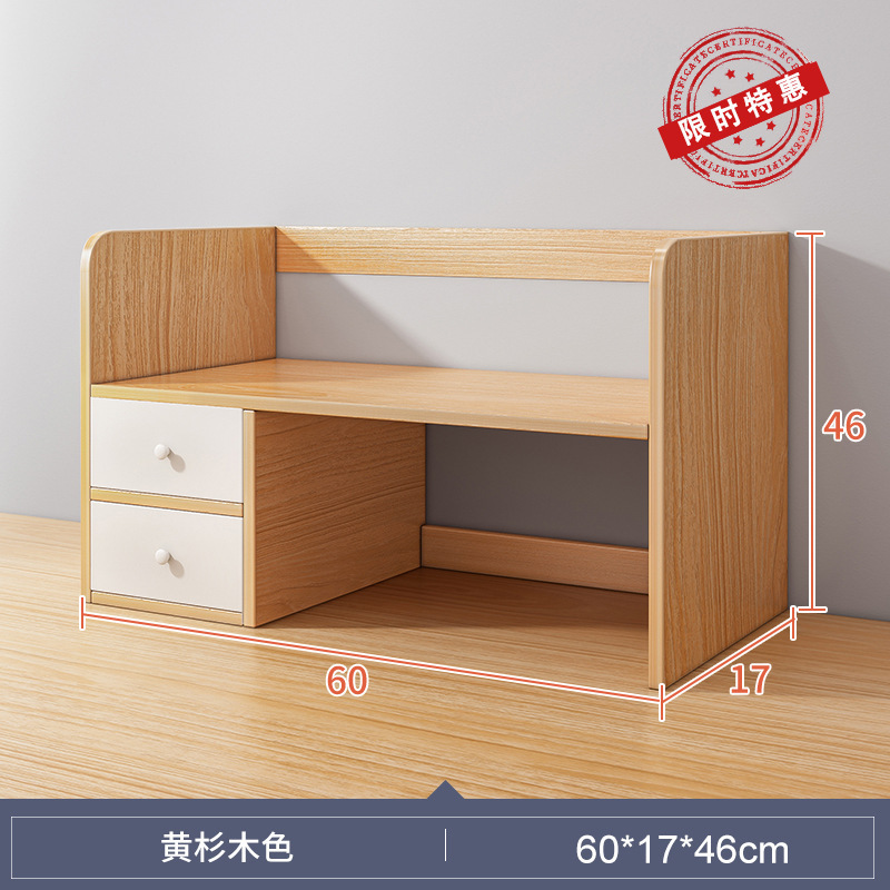 Wooden Computer Table Book Holder Desktop Book Storage Organizer Shelf for Home