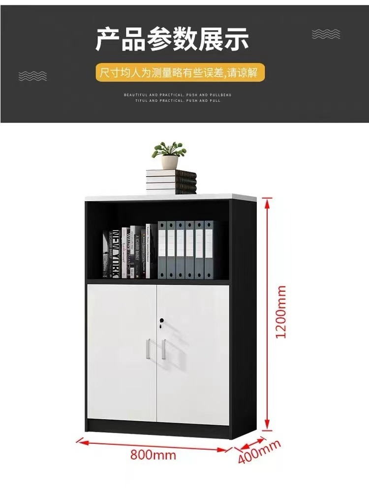 Modern Design Wooden Office Storage Furniture Custom Office Bookcase Shelving Units File Cabinet Coffee Sideboard with Shelves