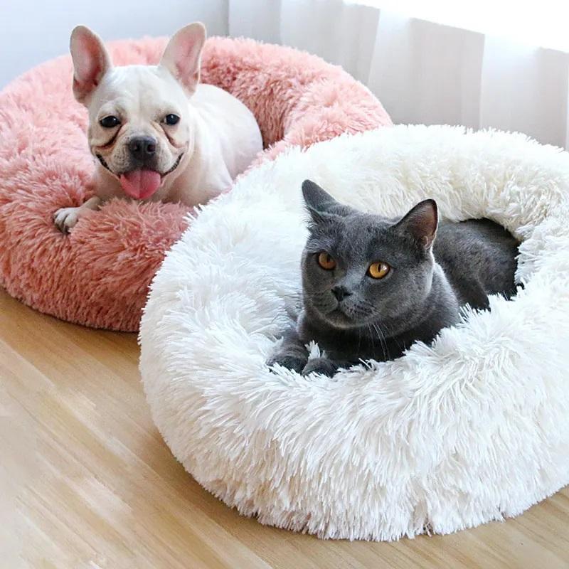 Donut Dog Bed Small Animal Pet Cat Donut Dog Bed Fluffy Plush Pet Soft Calming Pet Sofa Beds