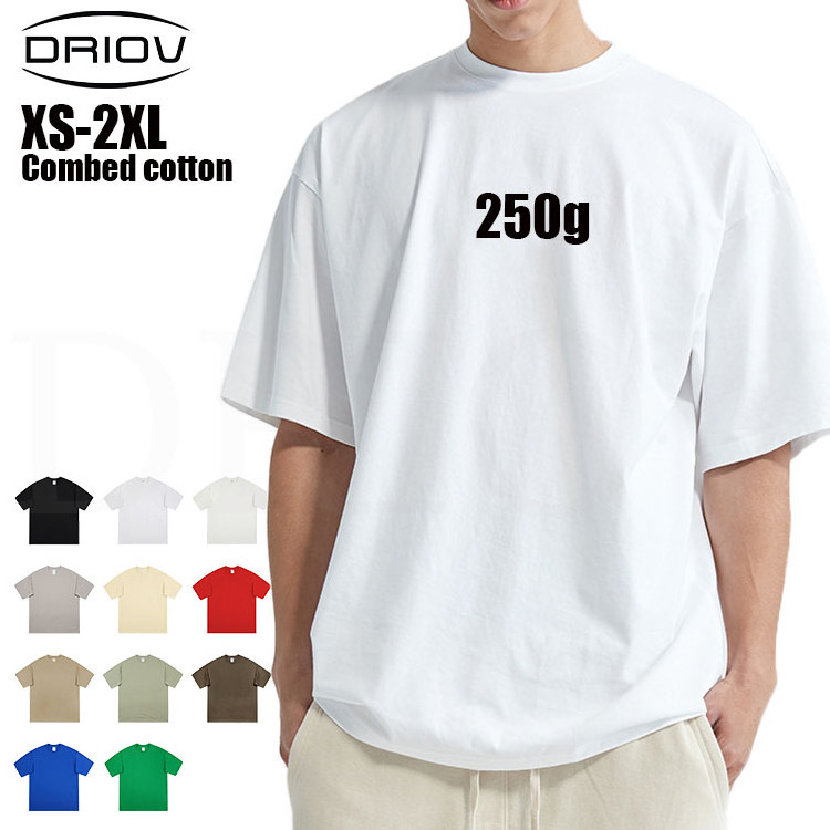 Custom 250 gsm tshirt high quality mens shirts luxury drop shoulder t shirt pro club heavyweight t shirt for men