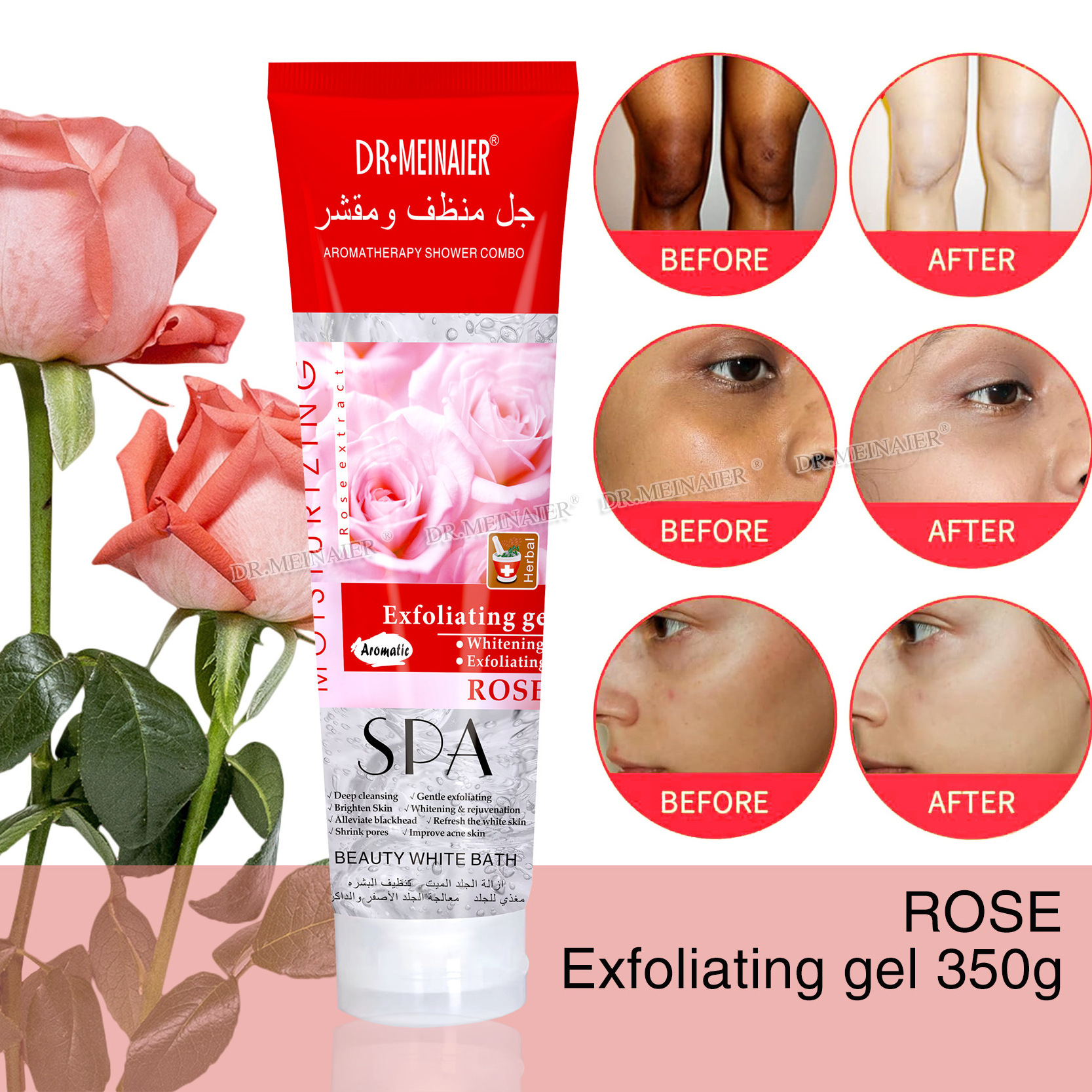 Natural Skin Whitening Moisturizer Exfoliating Gel Deep Cleansing removing dead skin Antioxidant  Peeling Gel Scrub