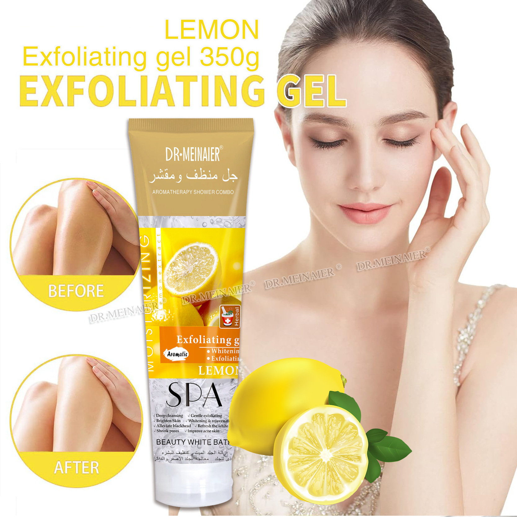 Natural Skin Whitening Moisturizer Exfoliating Gel Deep Cleansing removing dead skin Antioxidant  Peeling Gel Scrub