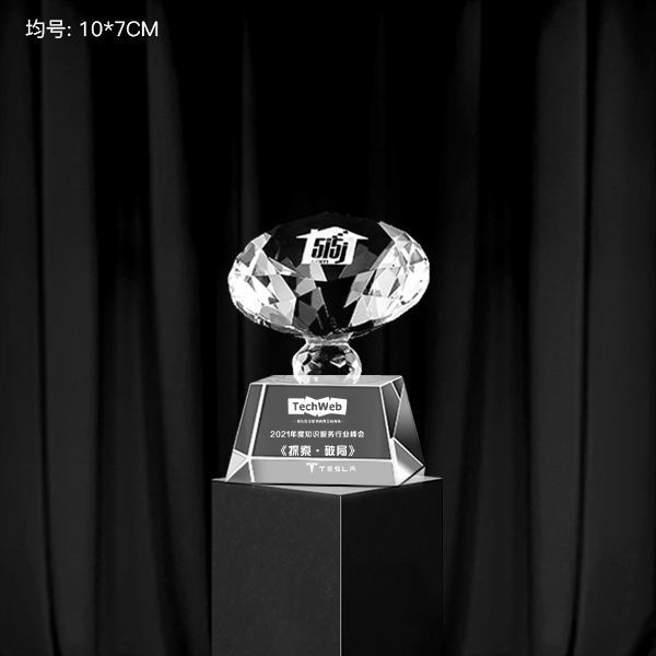 Honor of crystal Custom Logo Plaque K9 Crystal Glass Trophy Award Plaque Art Craft crystal trophy and awards