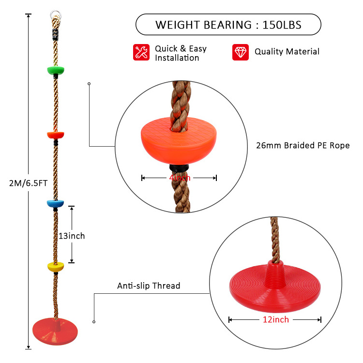 SA-069s hot sale colorful  outdoor gym equipment plastic climbing rope with disc swing seat