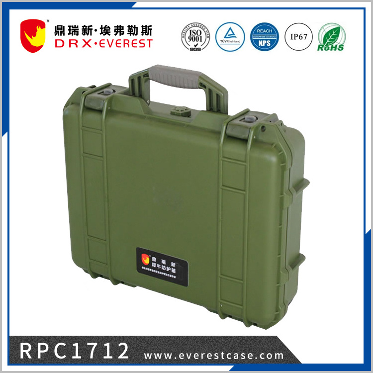 RPC1712 Hard Carrying Case Waterproof Plastic Tool Case with Pick and Pluck Foam