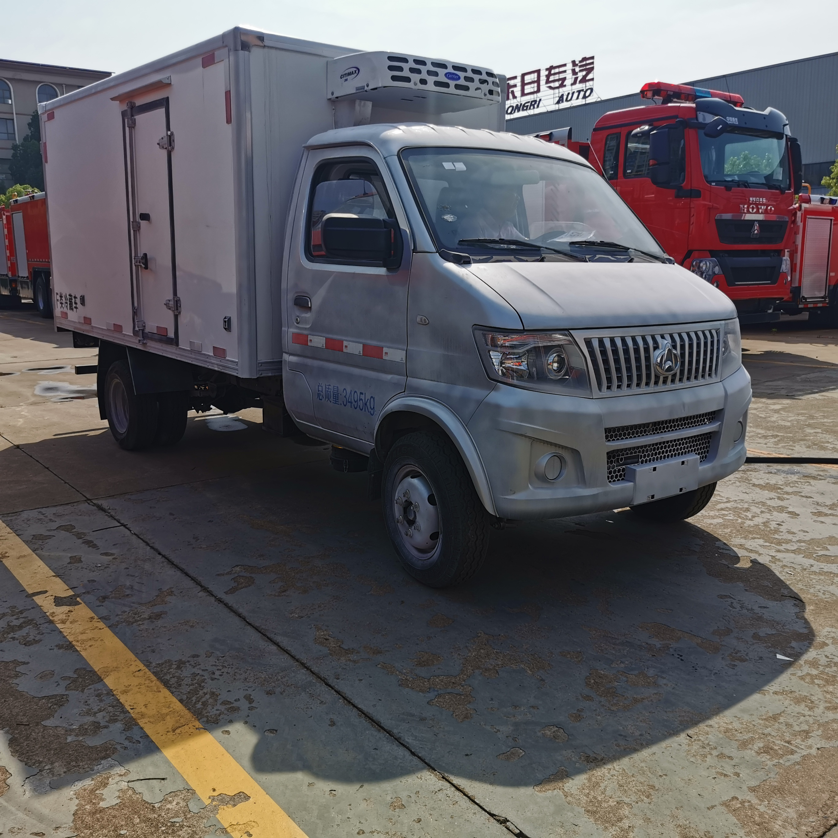 Refrigerator Cars Live Fish Transport Trucks 2T 3T 4 2 Diesel Engine for Sale Box Gross Dimensions Vehicle Transmission Weight