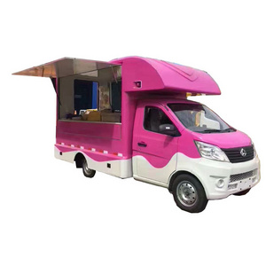 Cheap Price FOTON 4X2 Small Size Street Food Vending Truck Mini Ice Cream Car Cargo Van Truck