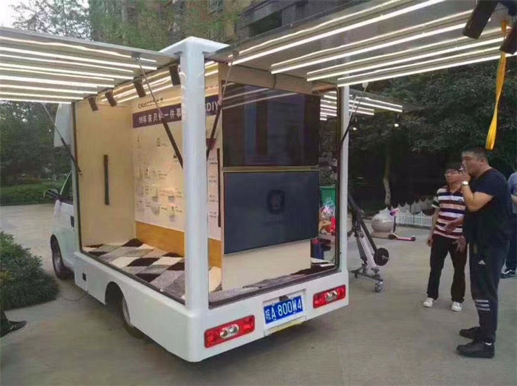 Cheap Price FOTON 4X2 Small Size Street Food Vending Truck Mini Ice Cream Car Cargo Van Truck