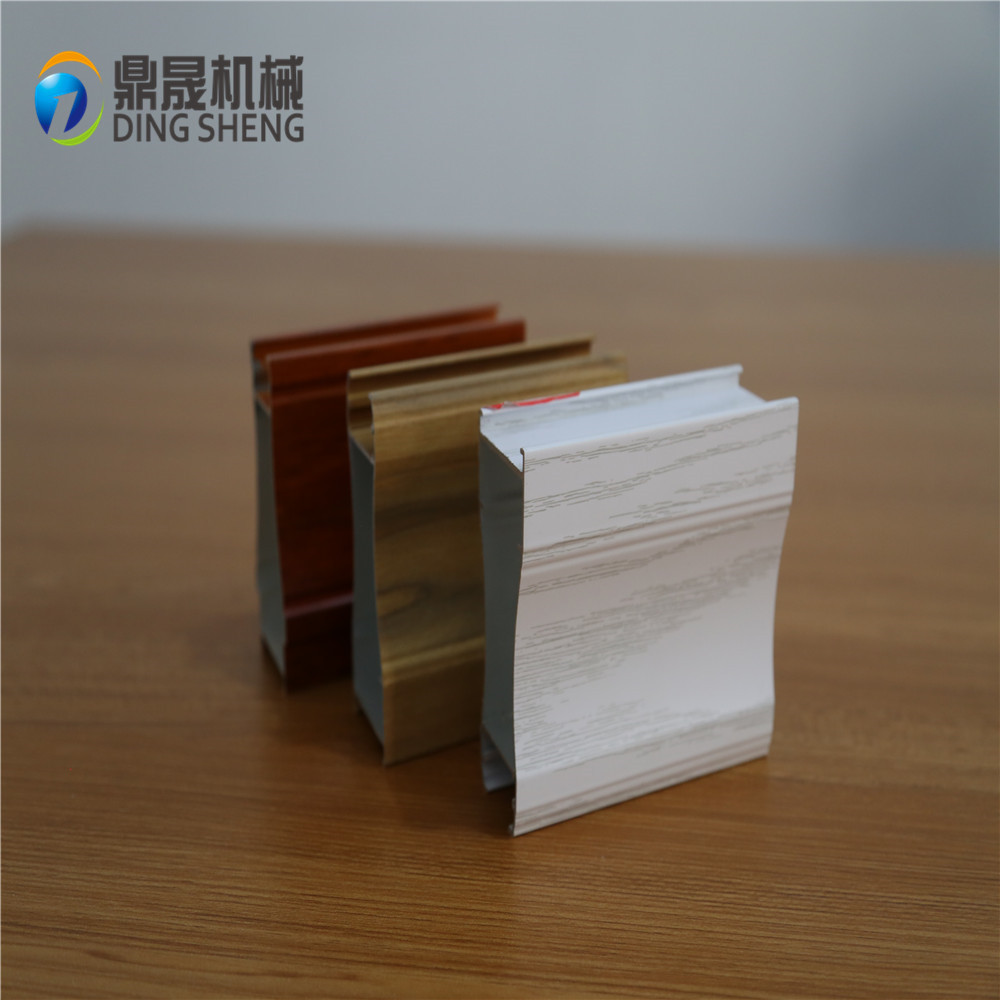 Furniture aluminium profile wood grain printing aluminium factory