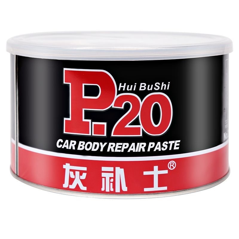 Auto refinish paint fiber glass putty automotive repair car body plastic filler poly putty fiberglass putty