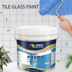 Good Quality Protective Coating Ceramic Tile Paint Enamel Wall Glass Paint Waterbased Coating With Hardener