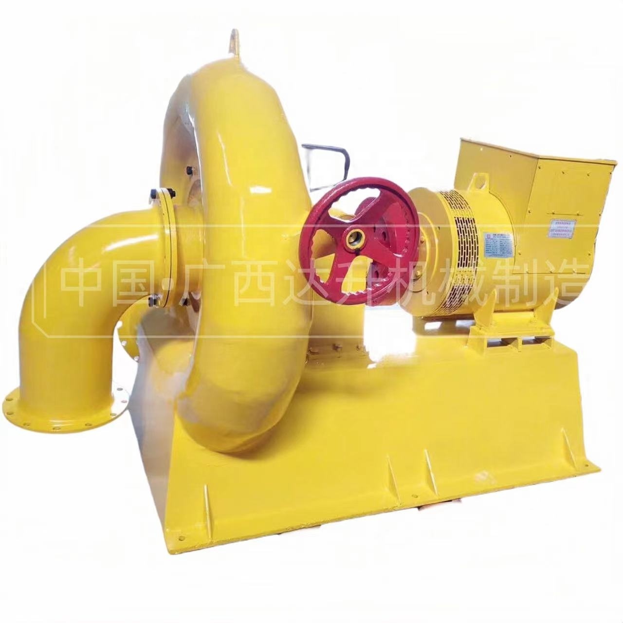 Micro Hydro Turbine 10kW Low Head 20kW 20kW Hydro Generator Turbine