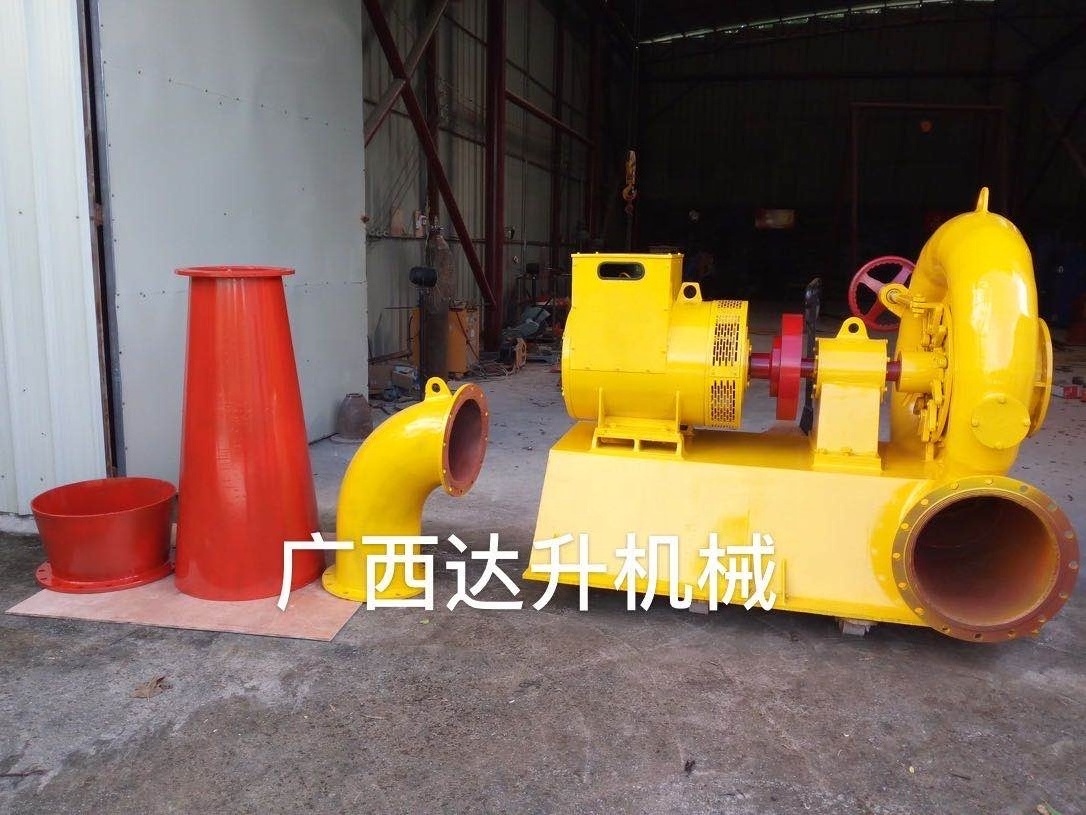 Low Head 10kW 20kW Hydro Generator Turbine