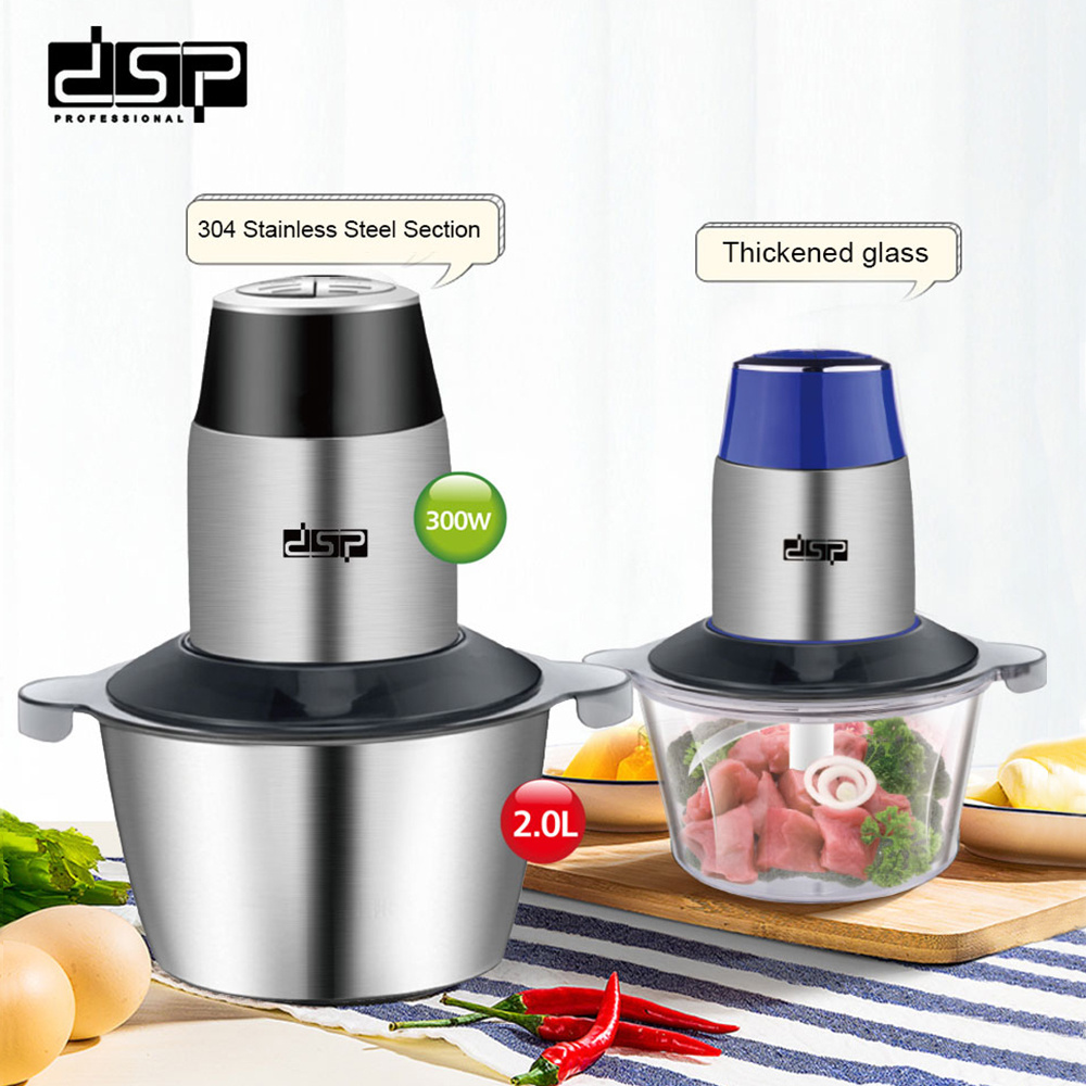 DSP Home Kitchen 1.7L Glass Bowl Grinder for Meat Ginger Vegetables Stainless Steel Blade Electric Food Chopper Food Processor