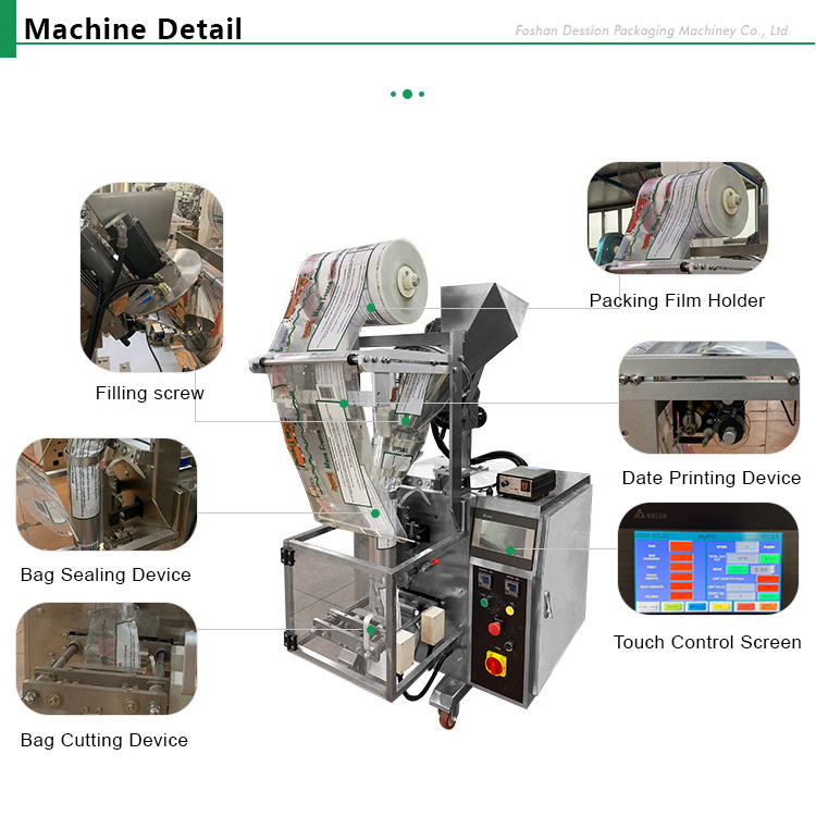 200g 500g 1kg automatic small curry masala milk powder packaging machine pouch packaging machines for cereal powders