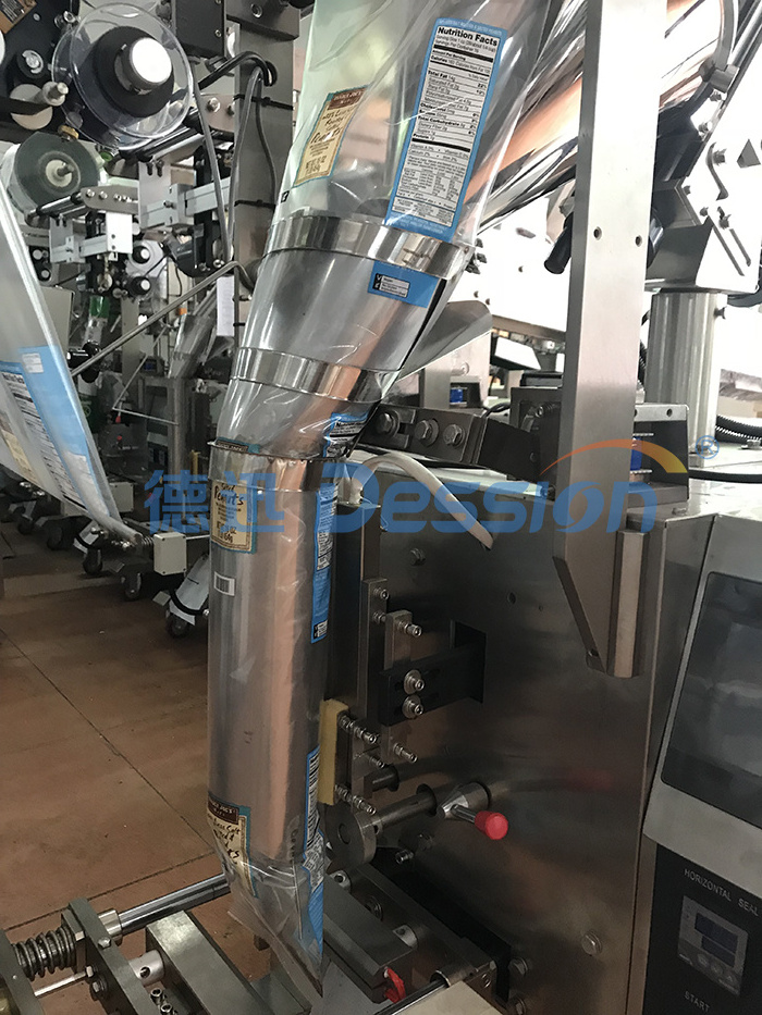 Multifunctional Vertical Fully Automatic Jaggery Powder Packing Machine