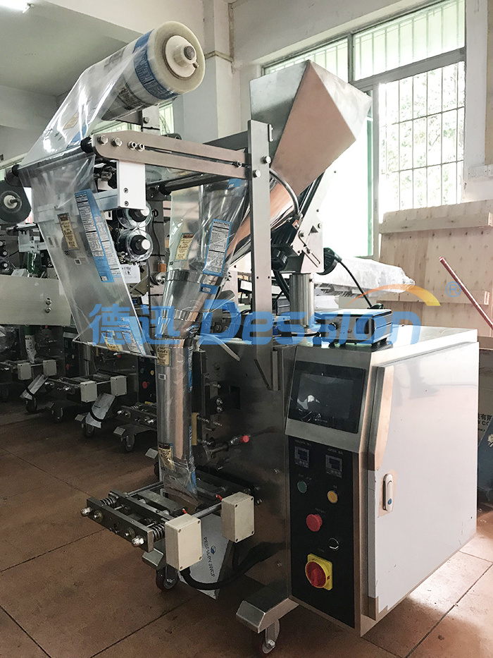 Multifunctional Vertical Fully Automatic Jaggery Powder Packing Machine