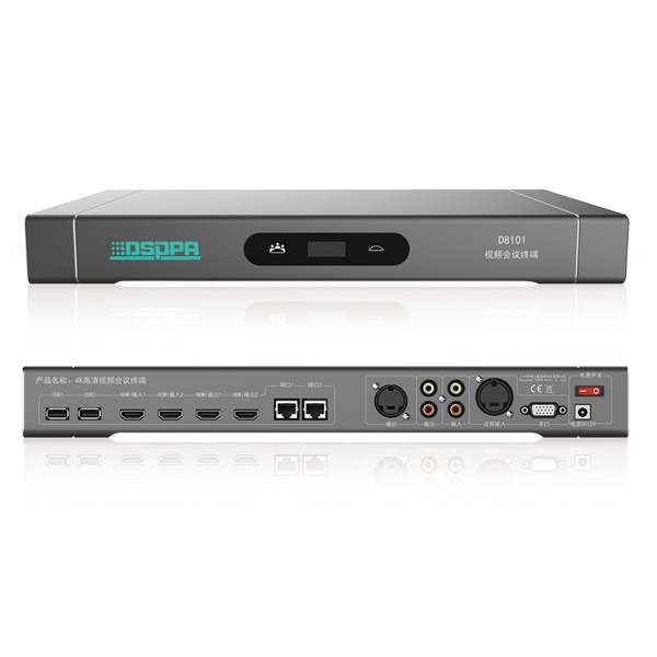 Video Conference Solution System with Server Terminal Camera All in One 4K Remote Audio Video EOS Conference System