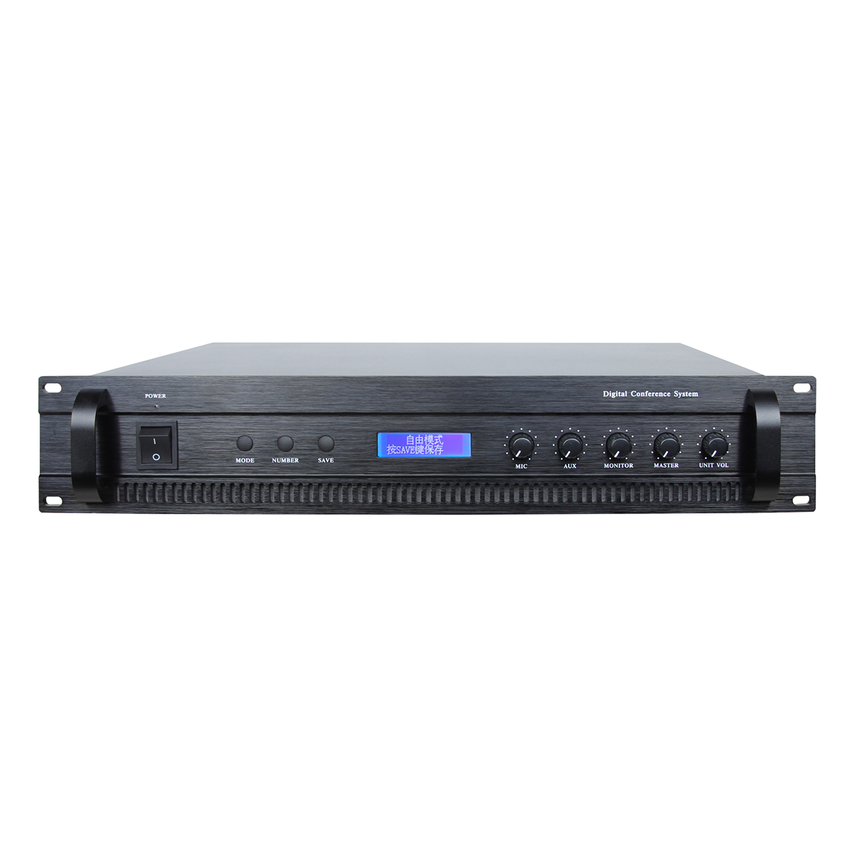 Built-in video and voting processor Digital Conference Microphone System Host Mic system with support 64 microphone units