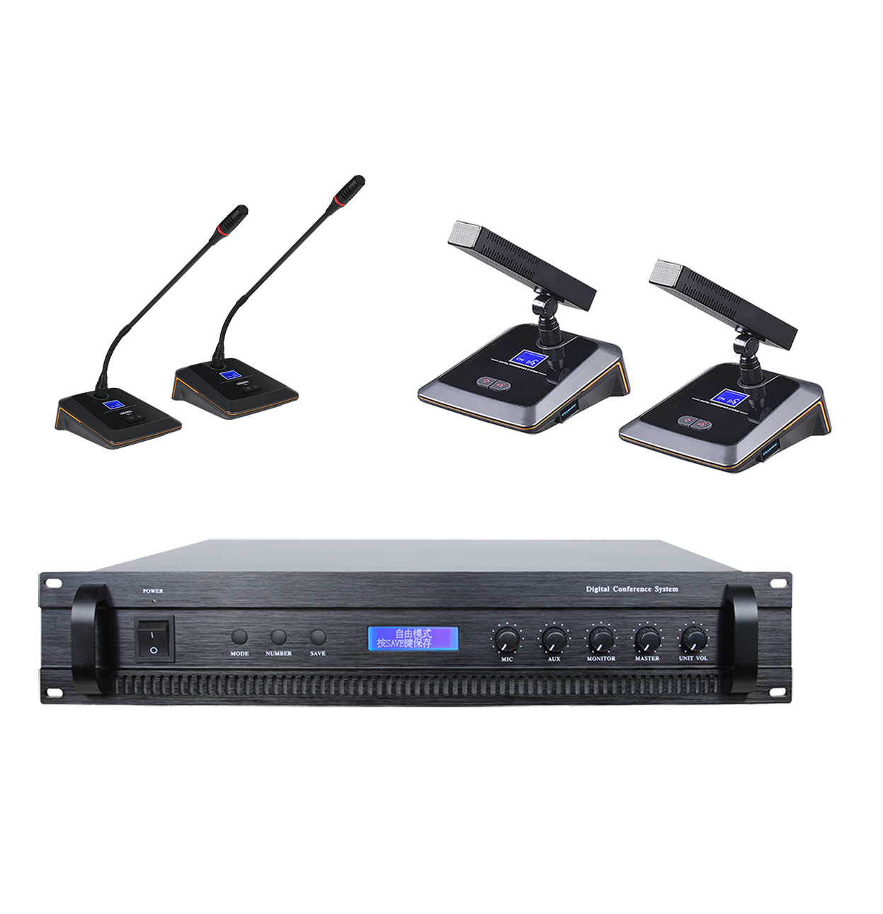 Built-in video and voting processor Digital Conference Microphone System Host Mic system with support 64 microphone units