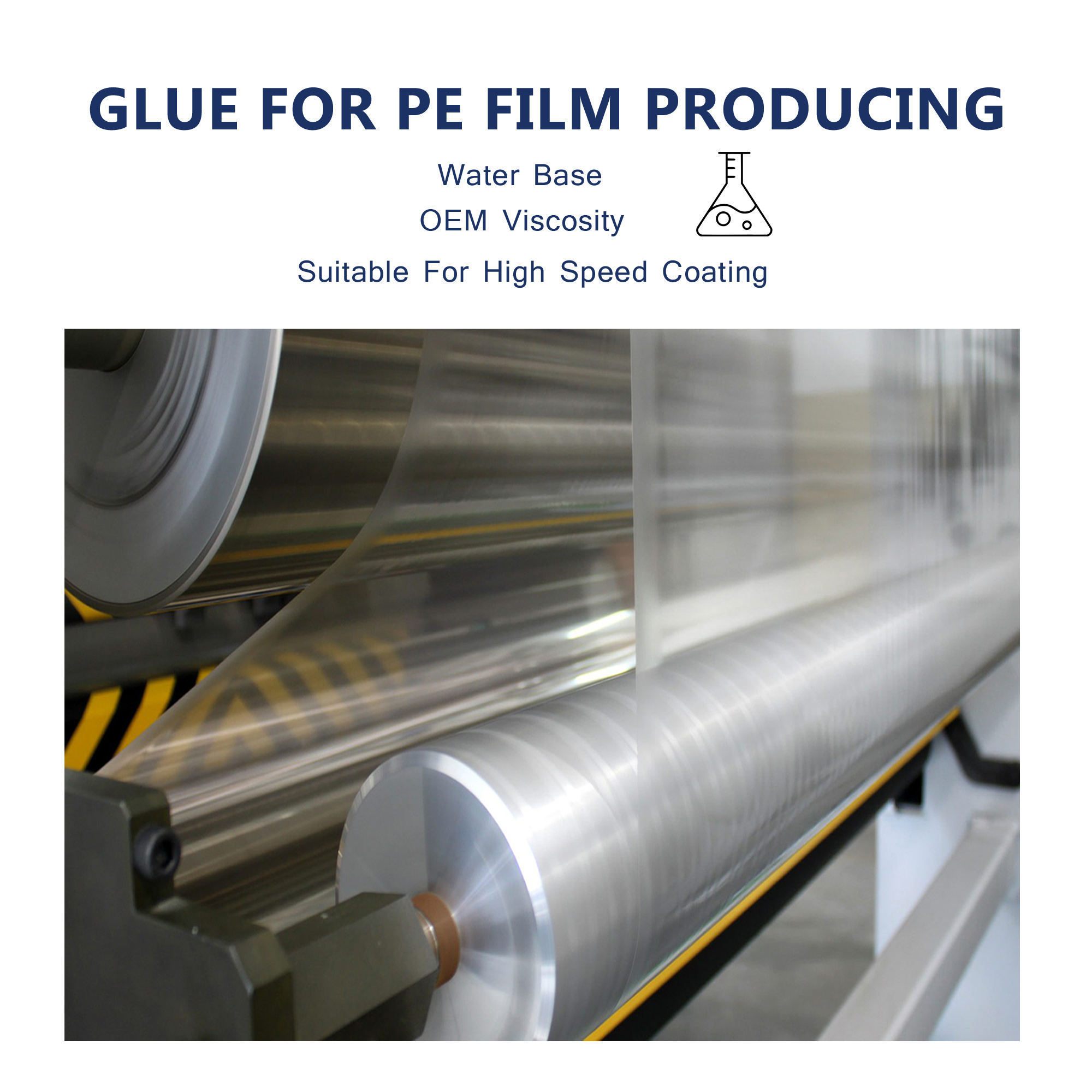 latest film high grade of transparency plastic film two componentPSA Laminate Pvc Film GLue Waterproof lamination PVC glue