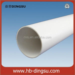 China 55mm Plastic Tube PVC White PVC Drain Pipe/plastic pipe drain tube