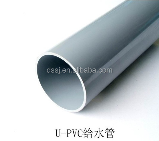 uPVC Pipe with solvent -cement socket or ring seal socket