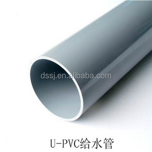 uPVC Pipe with solvent -cement socket or ring seal socket