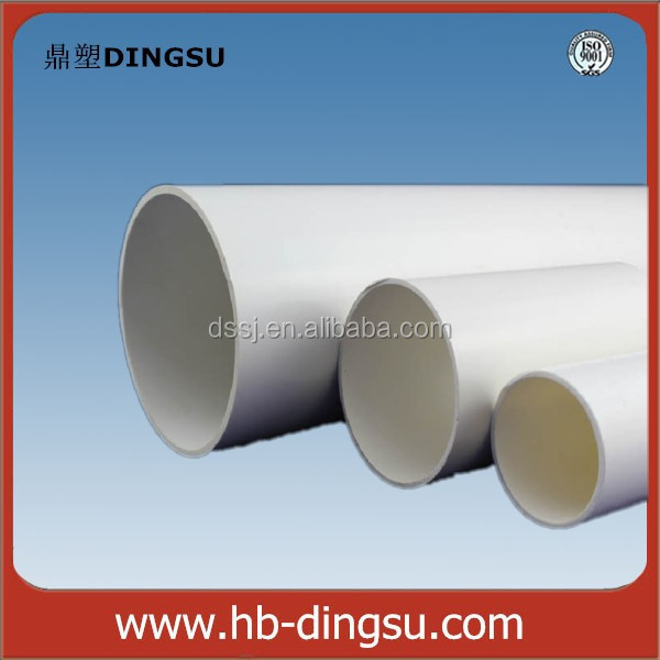 China 55mm Plastic Tube PVC White PVC Drain Pipe/plastic pipe drain tube