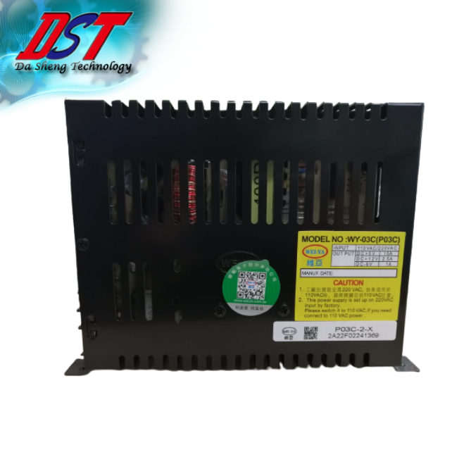 AC/DC power supply P03C for game machine, skill game machine power supply