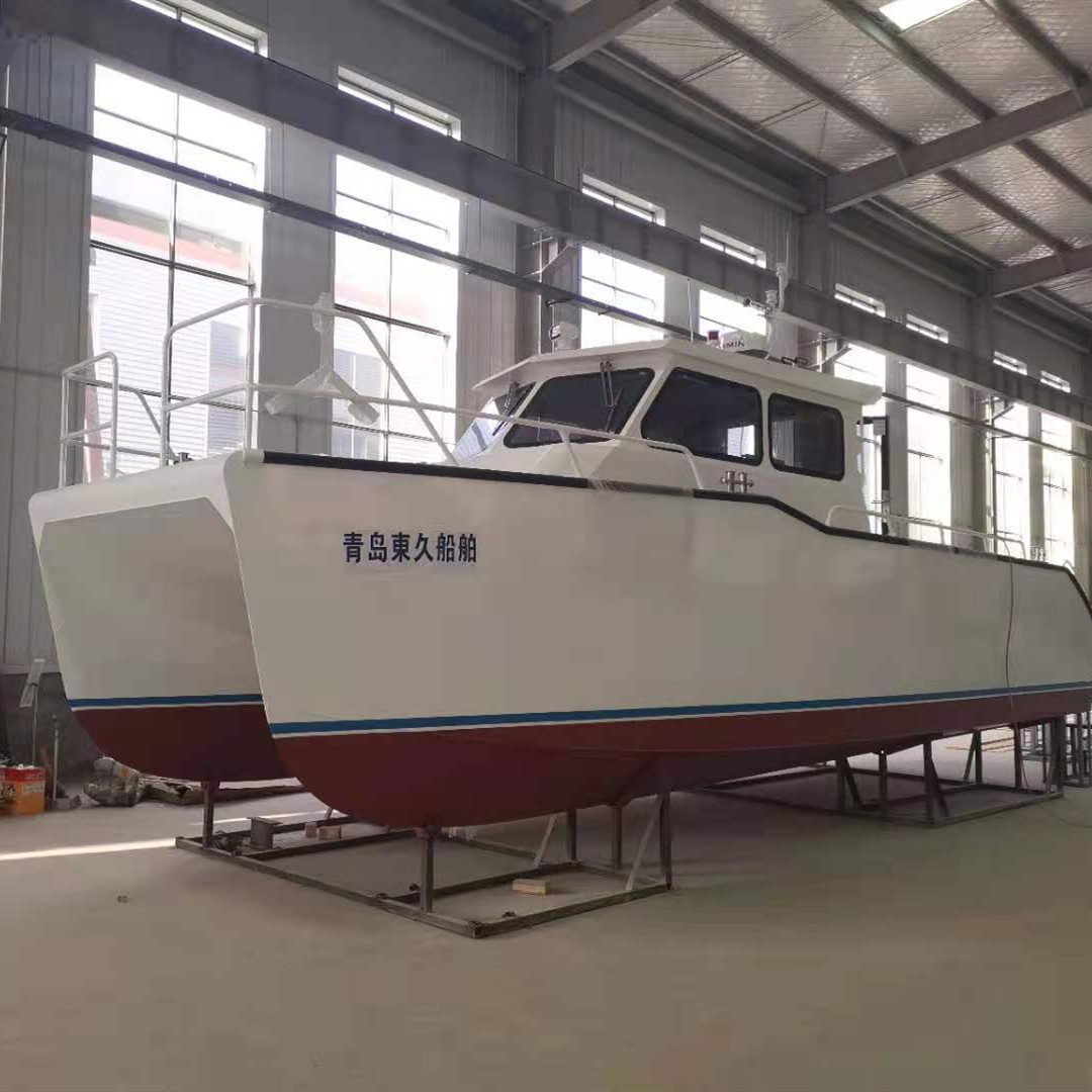 Customizable 10m power aluminium alloy catamaran fishing boats for sale  32-40ft