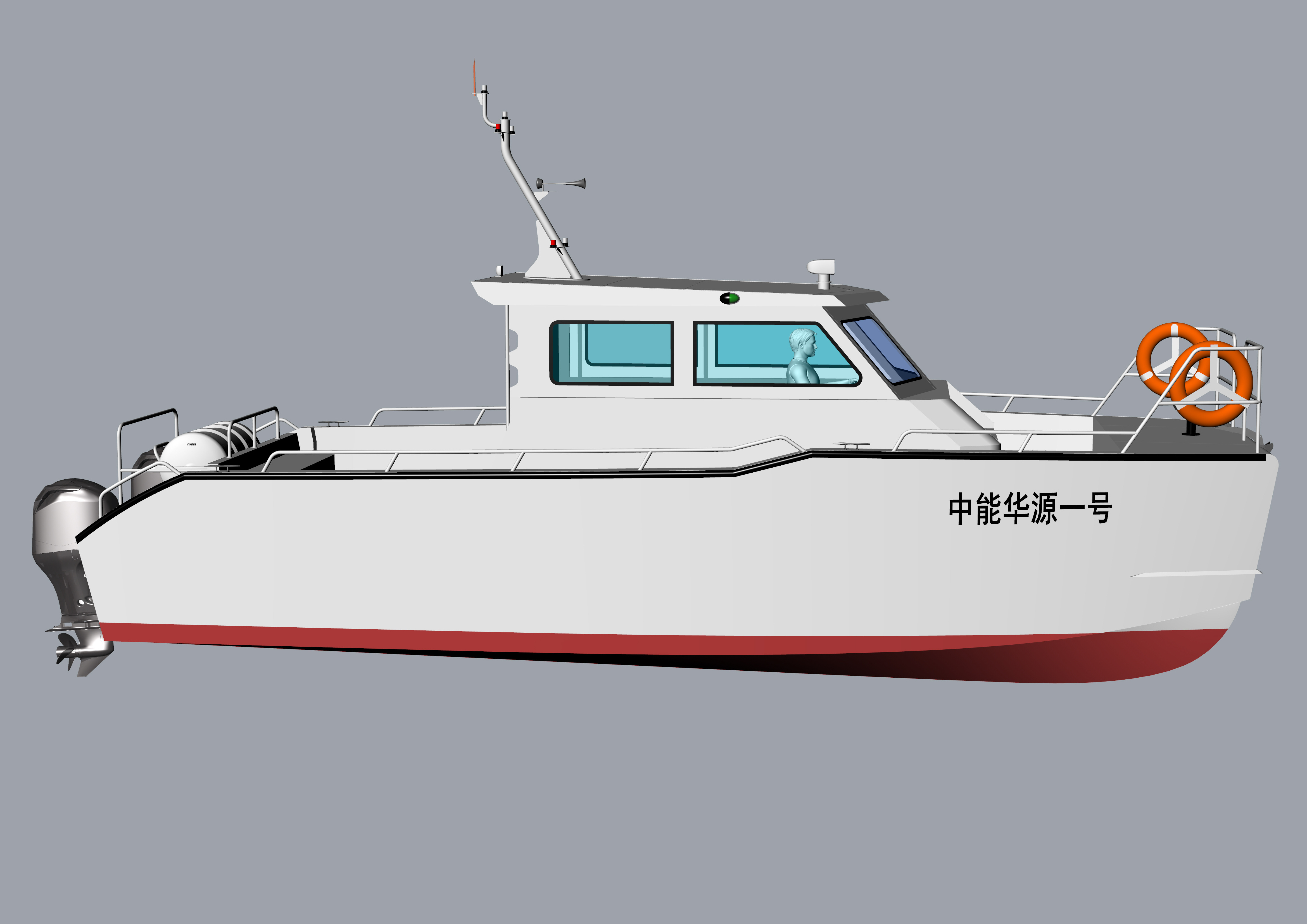 Ce Certified 32ft (9.8m) Transport Boat Aluminium Speed Boat Fishing Boats With Outboard Engine