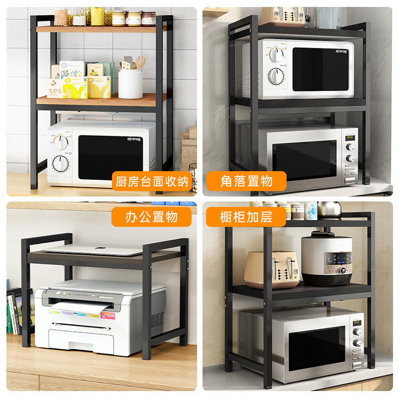 Chinese factory industrial style HME office apartment hotel furniture neat organizer electric appliance commodity kitchen shelf