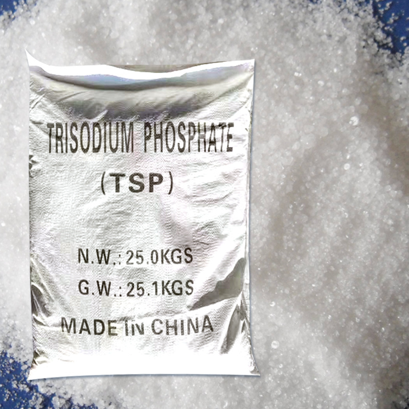 trisodium phosphate anhydrous price high quality  industrial fertilizer in agriculture cleaning