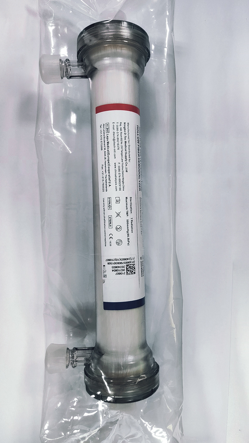 Medical Polysulfone High flux hemodialyzer Hollow fiber dialyzer dialysis filter