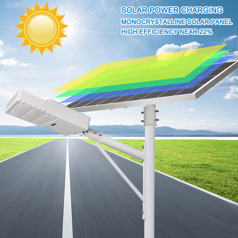 high quality automatic outdoor waterproof all in two solar led street light road light 50W 80W 100W 150W