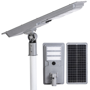 smart motion sensor outdoor waterproof IP65 integrated all in one led solar street light 50w 80w 100w