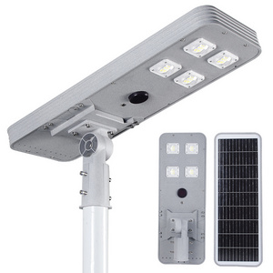 super bright outdoor waterproof municipal premium integrated led solar street light automatic motion sensor