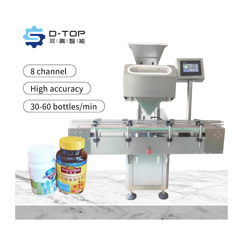 D-top Electric Candy beads screw tablet capsule counting machine for Candy beads screw tablet capsule